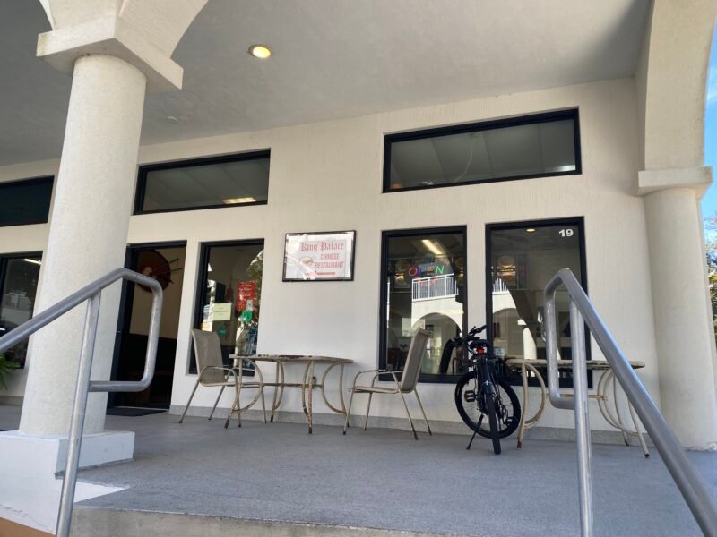 King Palace- Palm Coast, FL