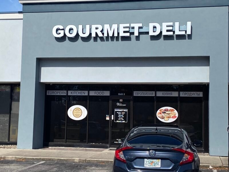 Gourmet Deli- Palm Coast, FL