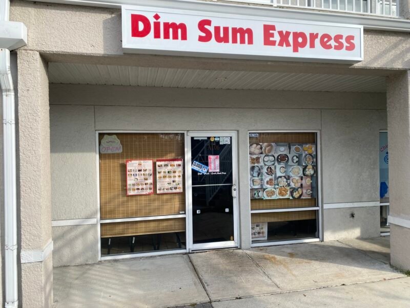 Dim Sum Express